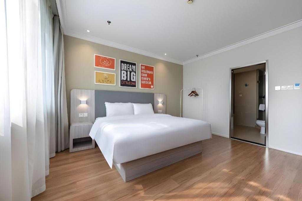 Hanting Hotel Shanghai Caohejing Yishan Road Xangai Exterior foto