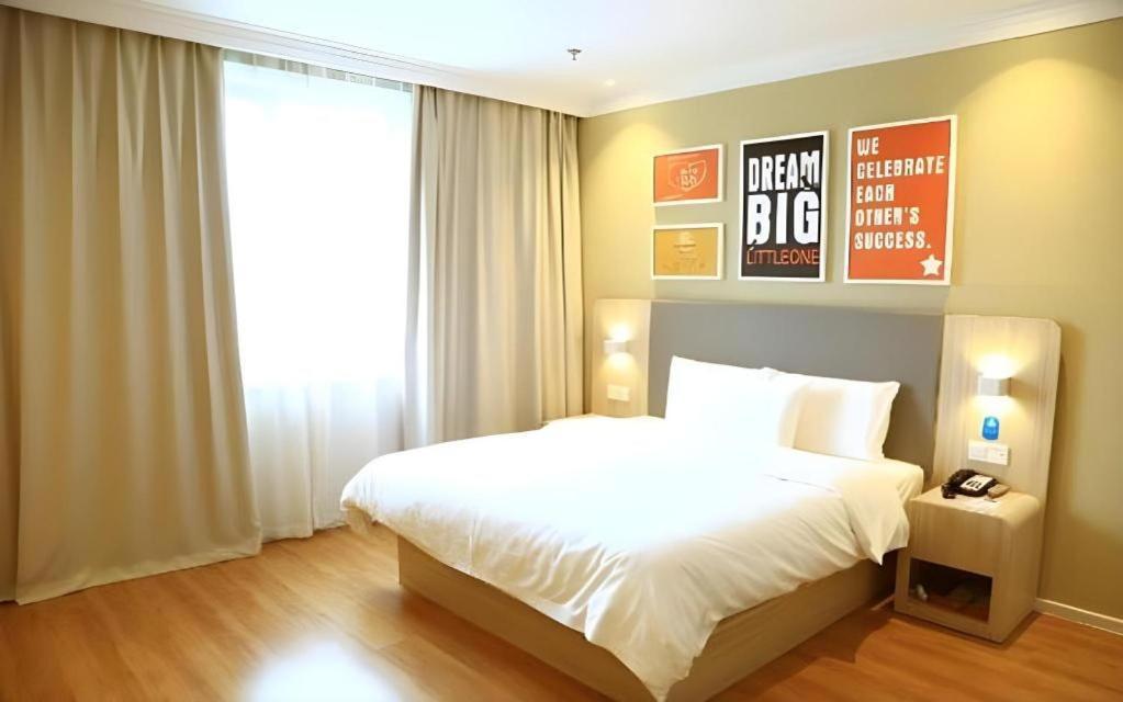 Hanting Hotel Shanghai Caohejing Yishan Road Xangai Exterior foto