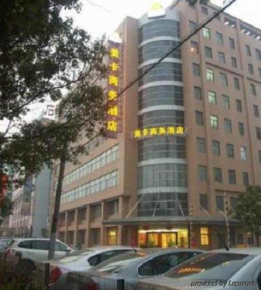 Hanting Hotel Shanghai Caohejing Yishan Road Xangai Exterior foto