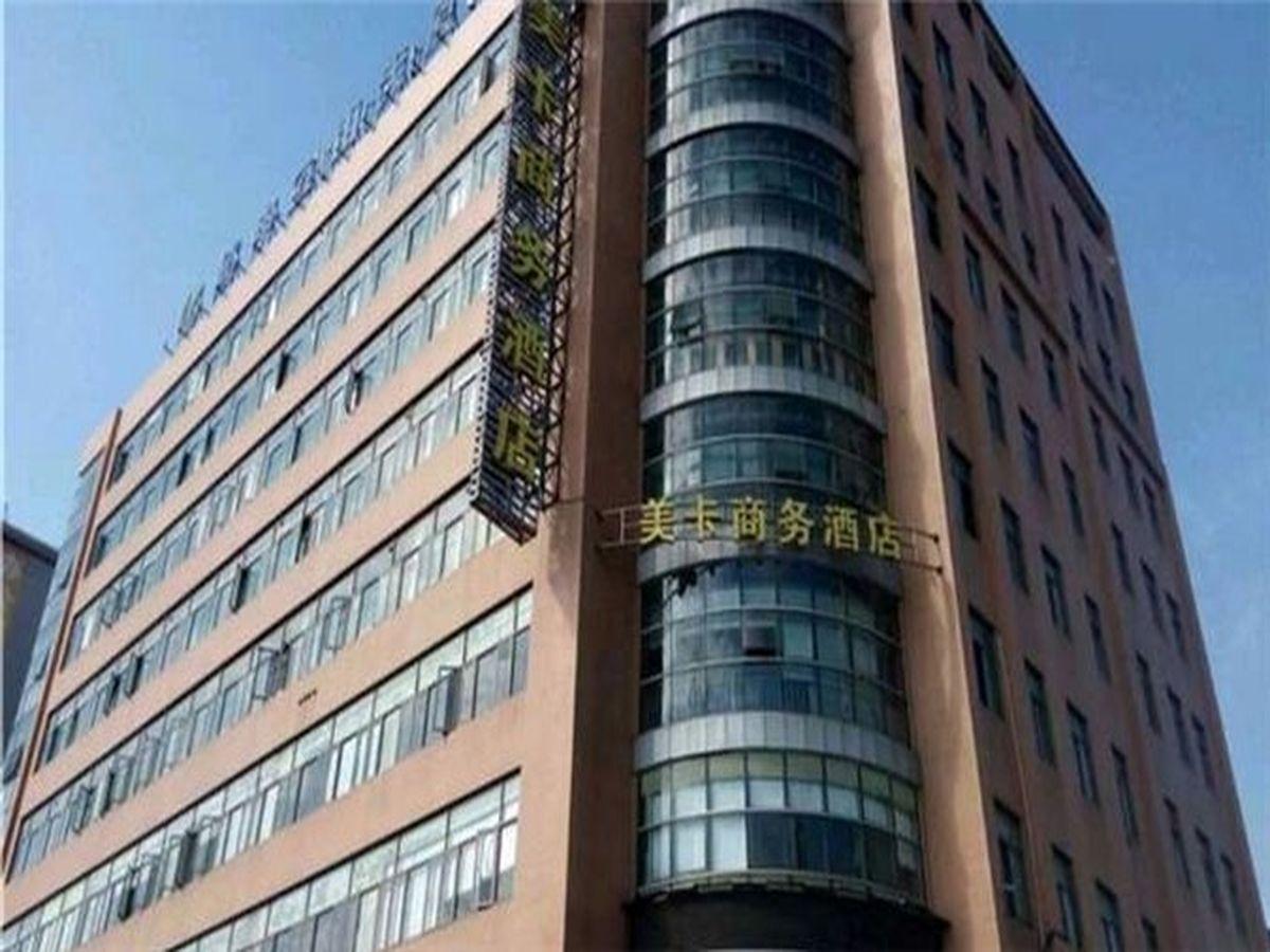 Hanting Hotel Shanghai Caohejing Yishan Road Xangai Exterior foto